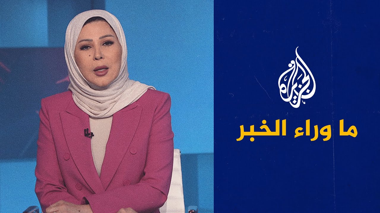 ثالث اتفاق بين حكومة دمشق وتنظيم قسد خلال أقل من عام.. قراءة تحليلية في ما وراء الخبر