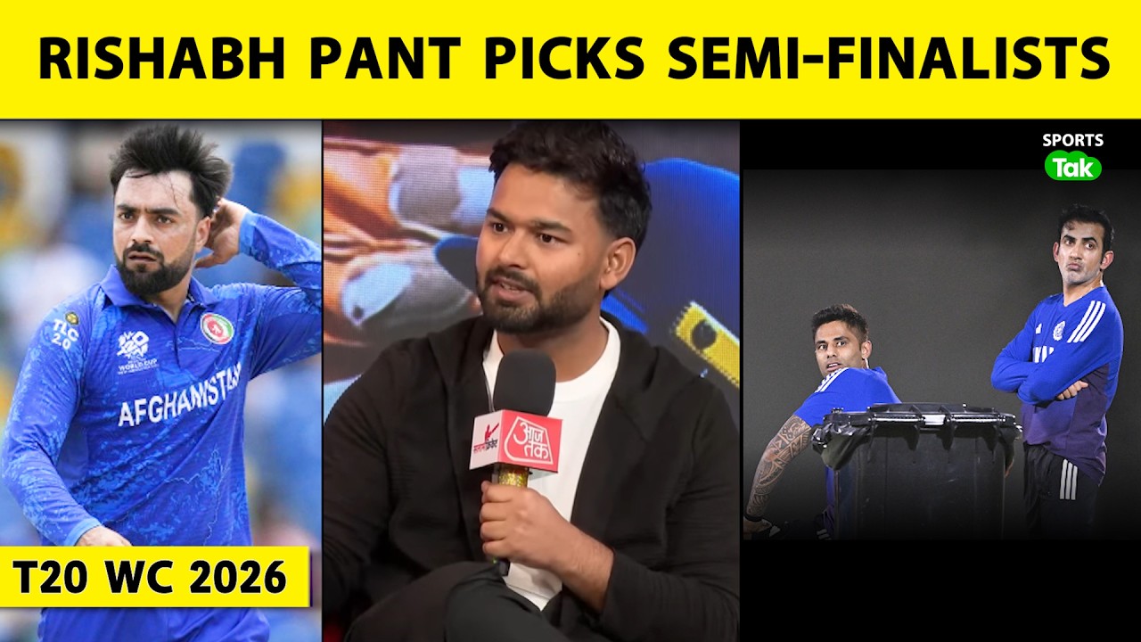 SALAAM CRICKET: RISHABH PANT ने बताई T20 WORLD CUP 2026 की SEMI-FINALISTS, TEAM INDIA को खतरा है?