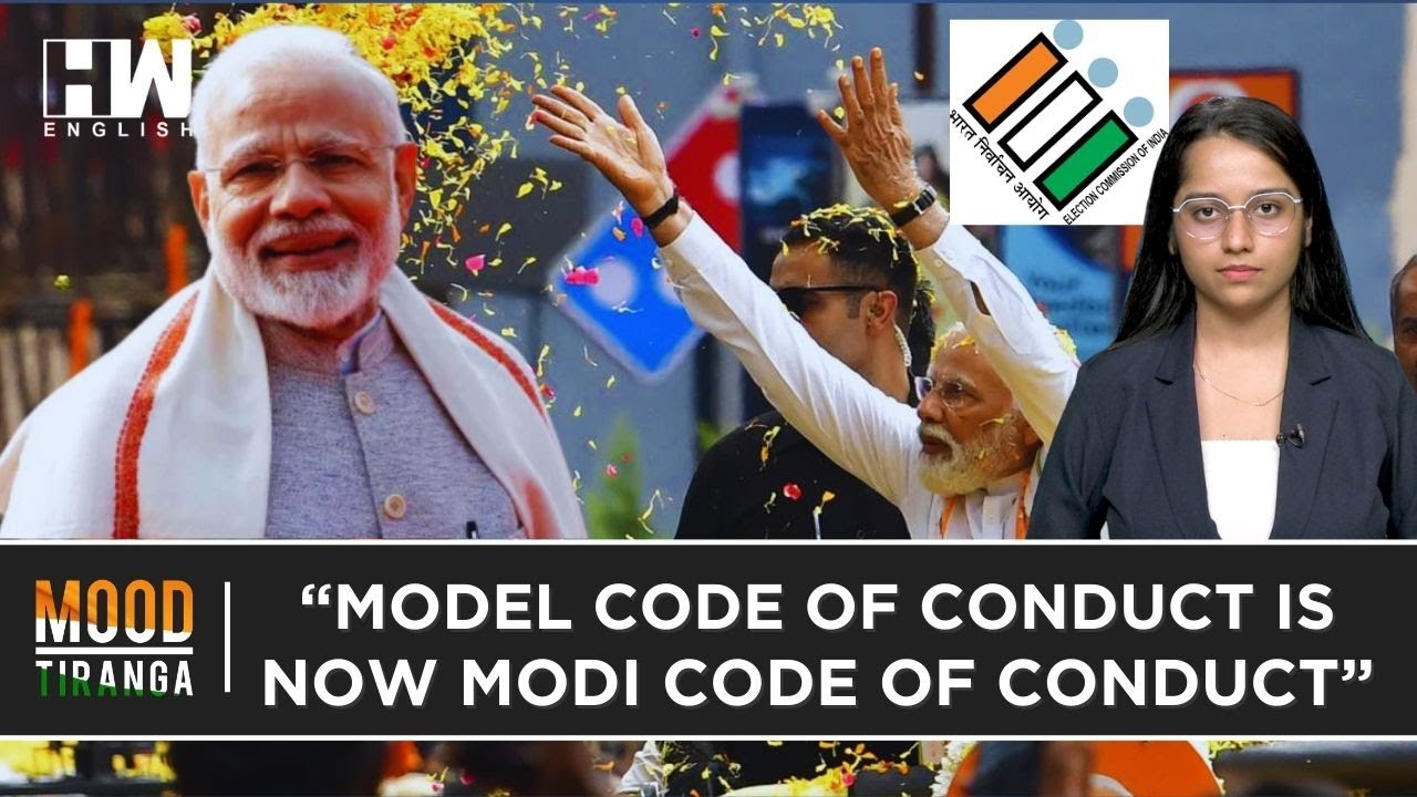 'Model Code Of Conduct Is Modi Code Of Conduct': TMC Tells EC To Stop Violations By BJP