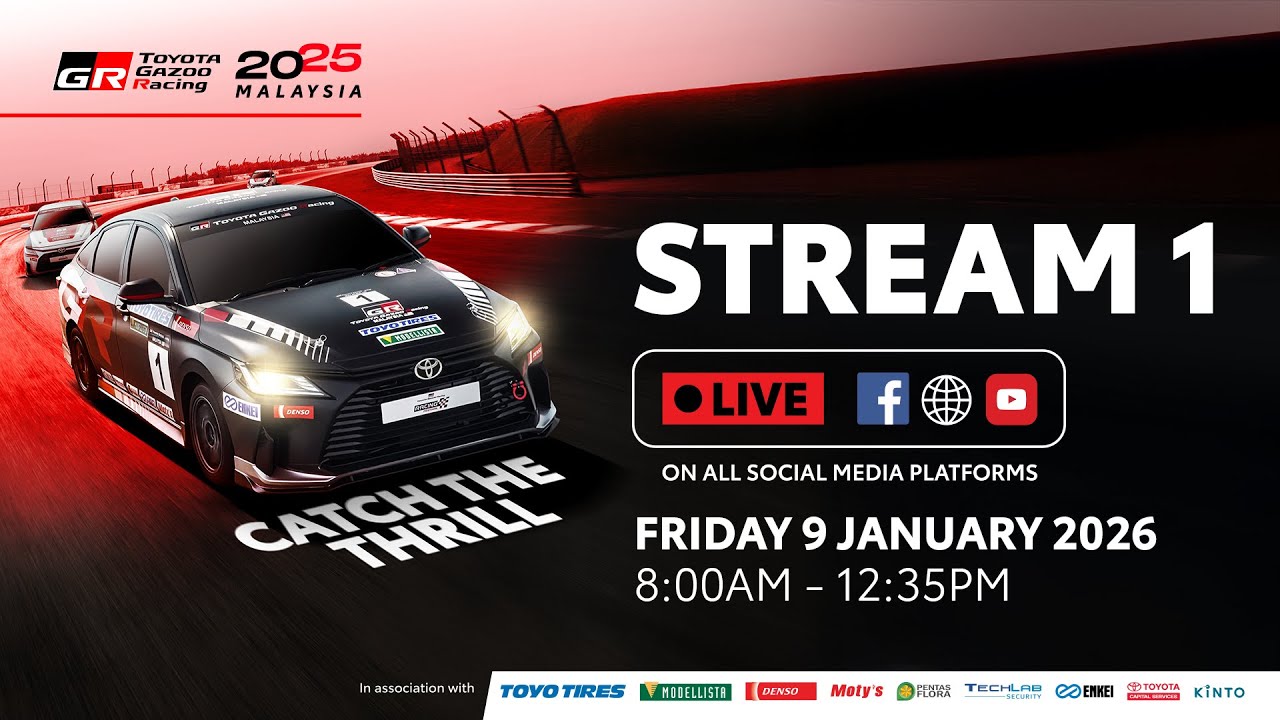Vios Challenge 2025 Round 4: Stream 1