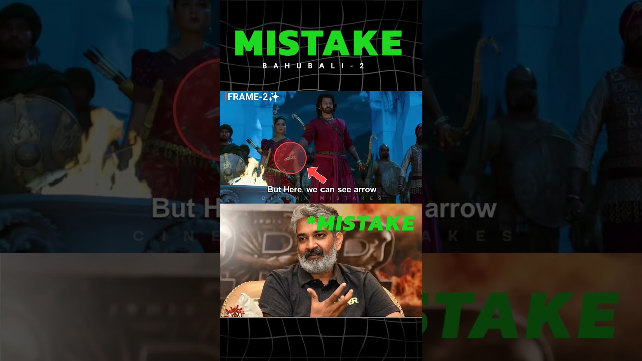 Bahubali-2 Movie Mistake By SS Rajamouli | Prabhas | Cinema Mistakes | #shorts #trendingshorts