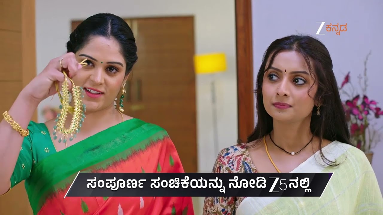 Shravani Subramanya | Ep - 509 | Preview | Jan 27 2026 | Zee Kannada
