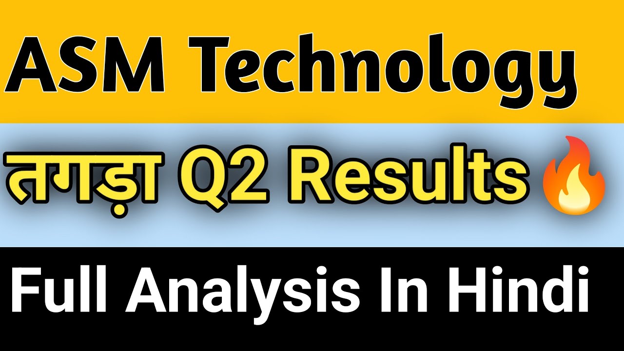 ASM Technologies ने कर दिया कमाल😱 700% Profit Jump हुआ है🔥 | Full Q2 FY25 Result Analysis