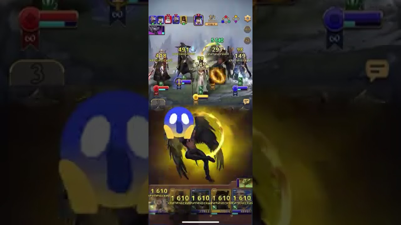 Gemstone legends. Arena top 10.