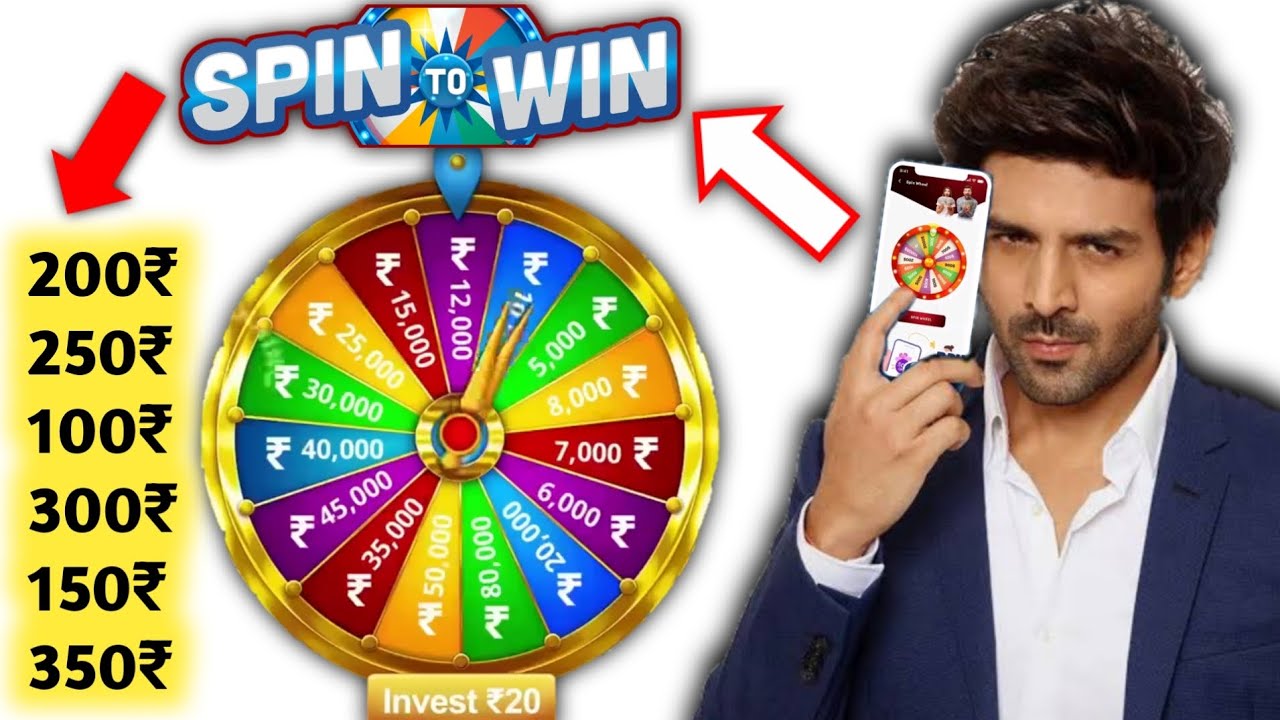 Spin Earning Apps Today | Spin And Earn Money | Spin And Win