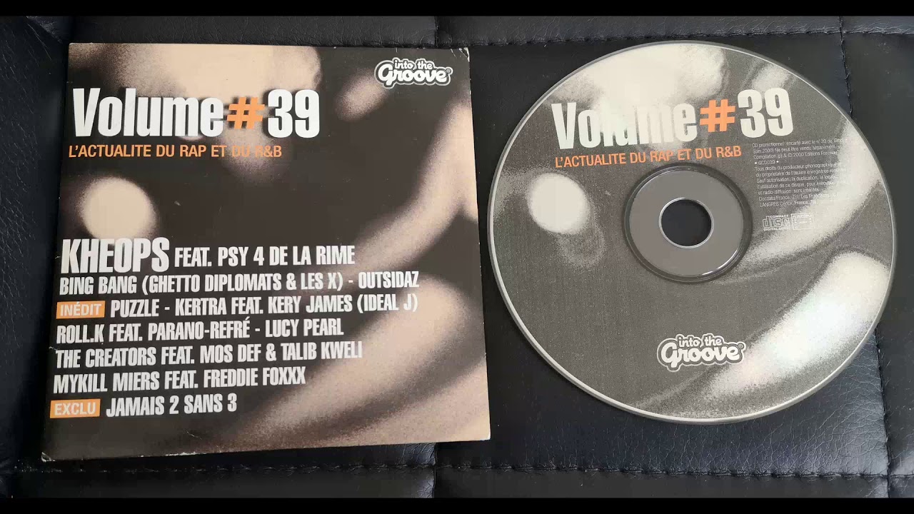 puzzle - artisan (in&eacute;dit) - 2000 - prod Logilo - HIP HOP by MHT