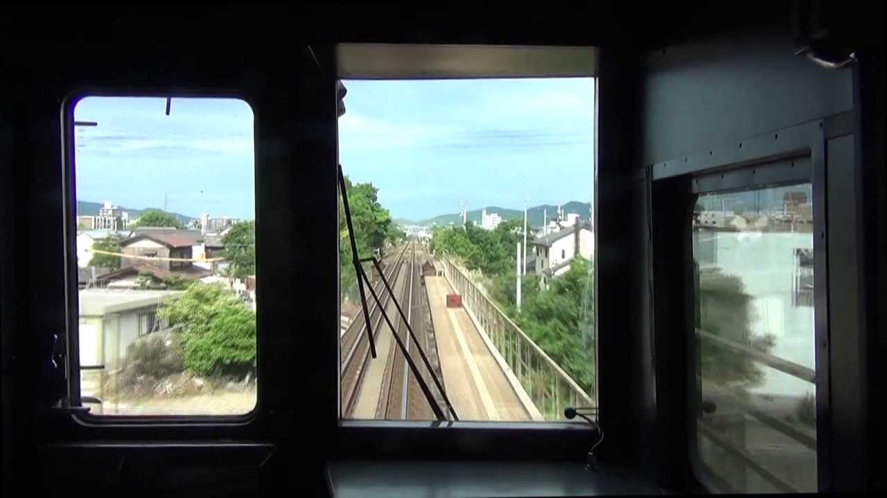 【HD】高徳線(5倍速) 特急うずしお19号　高松→徳島 前面展望