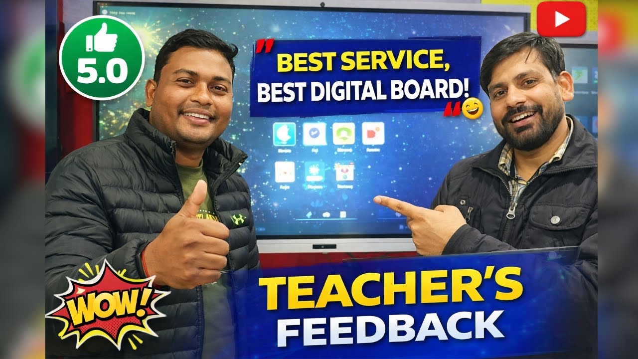 Teacher’s Honest Feedback | Varanasi Digital Board Varanasi Branch | Hareram Sir & Team #video