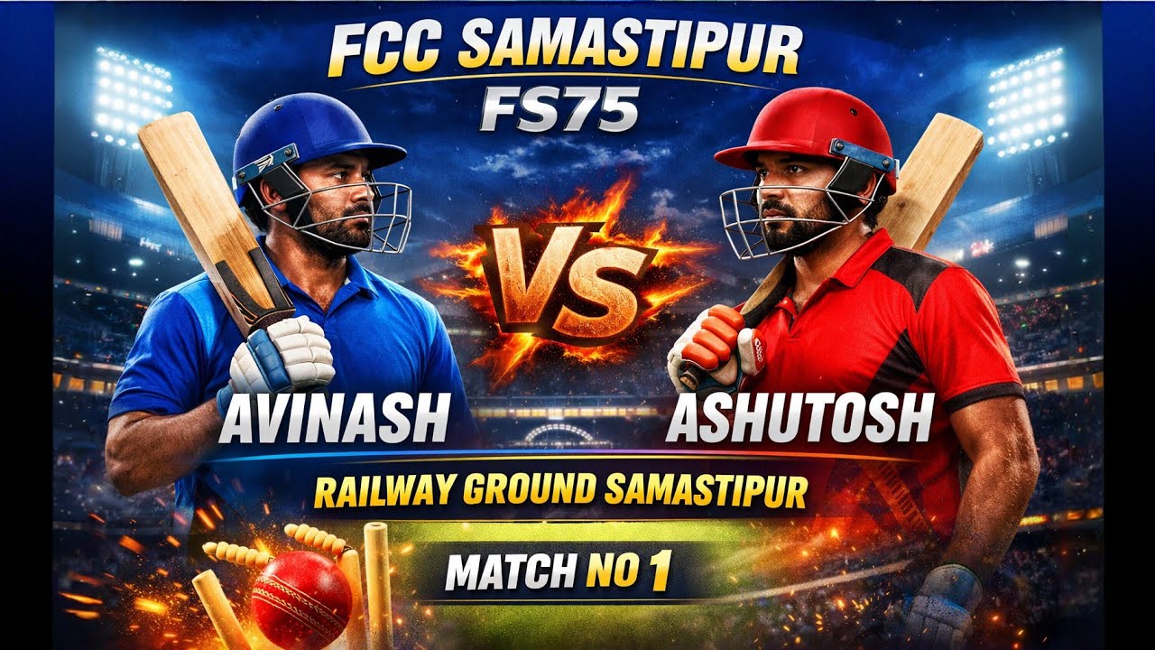 Rohit Show 💥 35 Runs Power! FCC B Won by 5 Runs | FS75 Samastipur