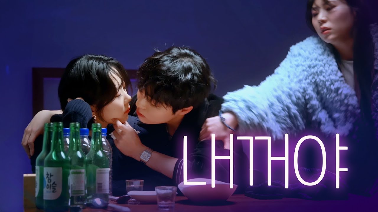 [SUB] 석필름 GL K-drama 