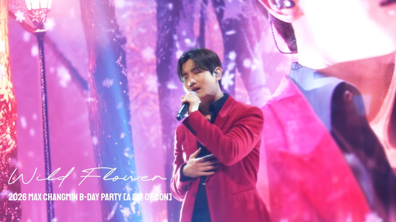 260221 최강창민 - 야생화 (원곡 박효신) @MAX CHANGMIN B-DAY PARTY [A Sip Of Song]