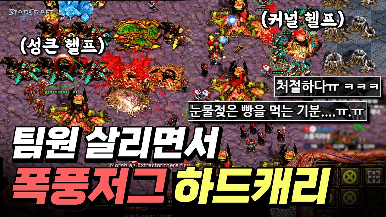 【 인피쉰이 뽑은 2023년 명경기 TOP 1 】