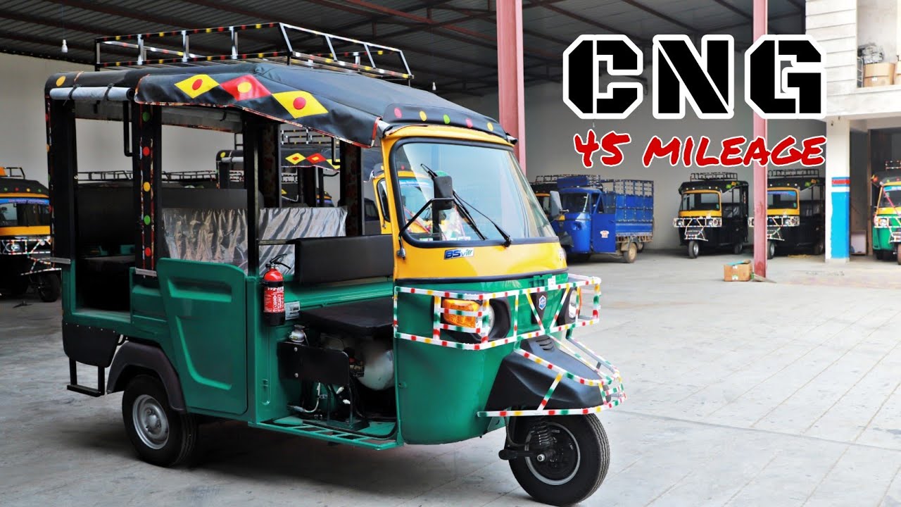 Piaggio Ape Auto Ht CNG - Full Details, Customized, Price, Features, Mileage 🔥🔥