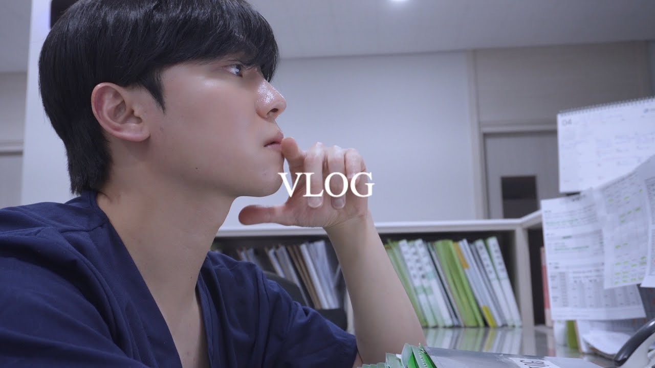 VLOG(4K) 남자간호사 브이로그 (남자간호사의 현실 그리고 고충)