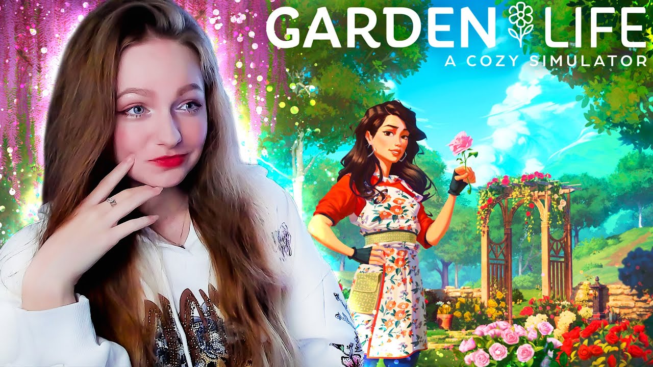 УЮТНЫЙ СИМУЛЯТОР САДОВОДА ► Garden Life: A Cozy Simulator #1