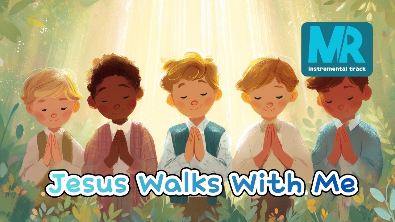 Jesus Walks With Me | instrumental track | Official Soundtrack
