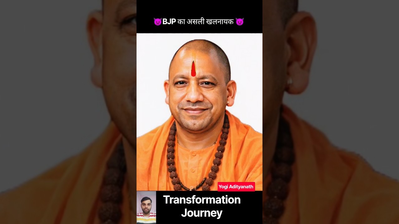 Yogi Adityanath💯✅ Age Transformation//#shorts #viral #trending #yogiadityanath #yogi #bjp #bjpnews
