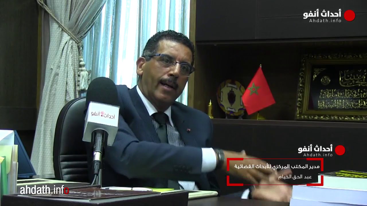 الخيام: الشخص المعتقل بالناضور كان يستعد لضرب مصالح إسبانية ومغربية
