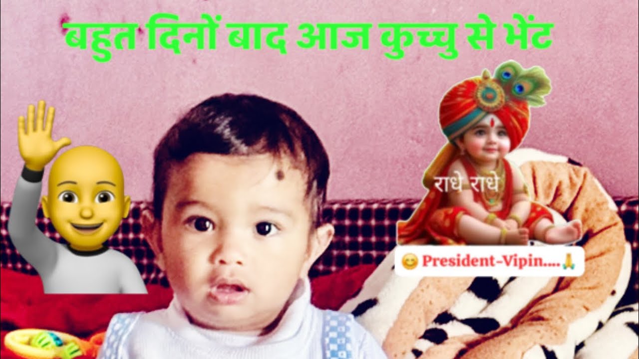 ❤️☘️☘️वापसी देहरादून से ￼ऋषिकेश…कुच्चु को मिलने☘️☘️❤️#grahwal#uttarakhand 
