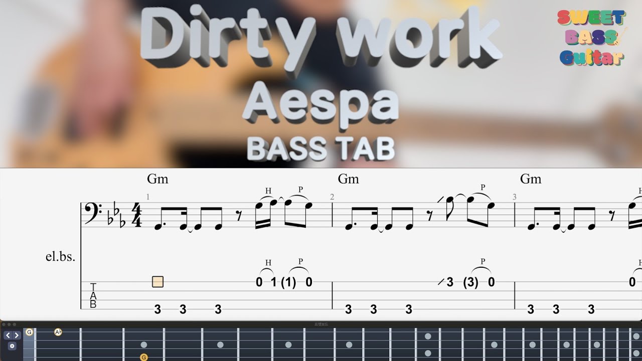 [Aespa] Dirty work 베이스 커버 bass cover (+BASS TAB & Backing Track)
