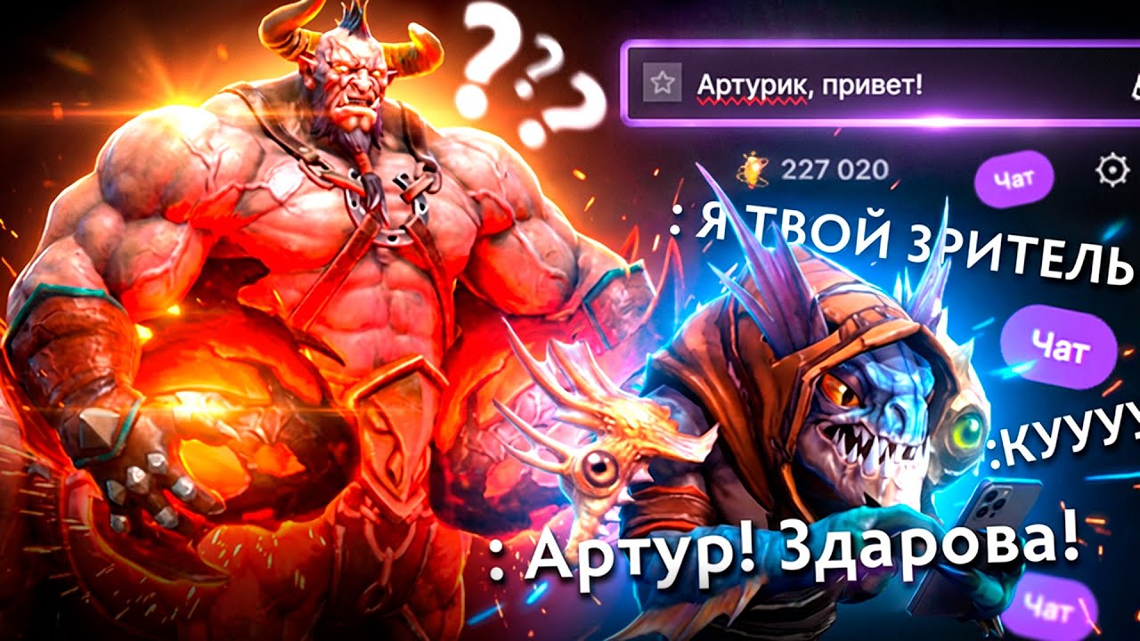 С НОВОЙ ТАРАСКОЙ СТРИМСНАЙП НЕ СТРАШЕН! | Centaur Warruner 7.40 | Radikaifa