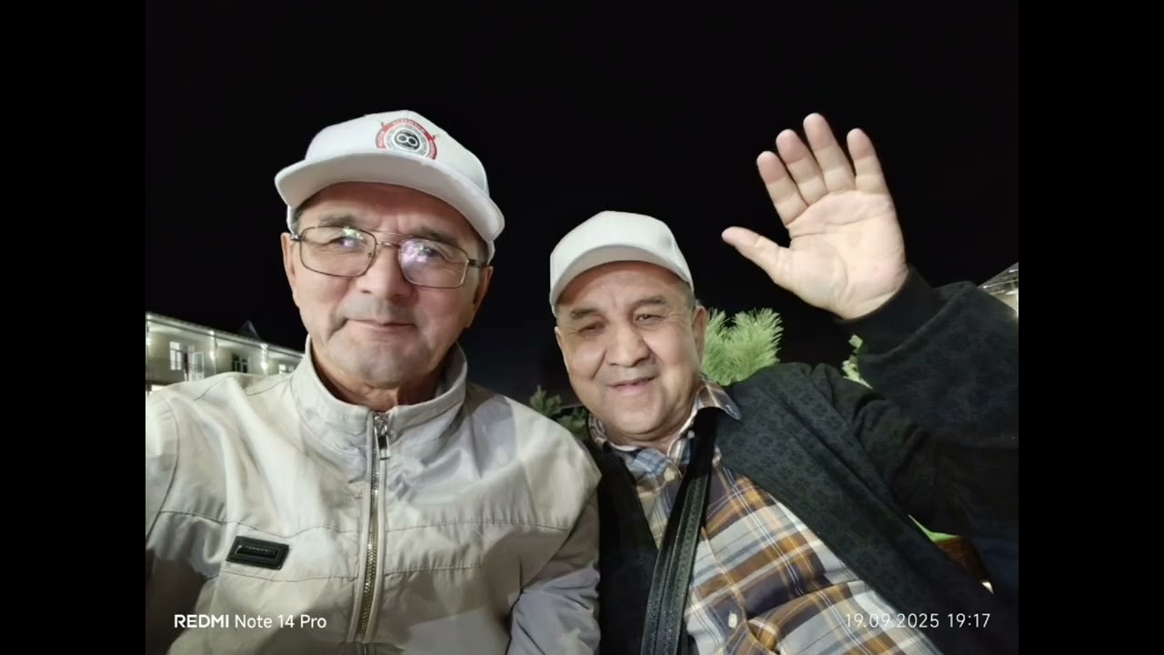 Санаторий Атлант