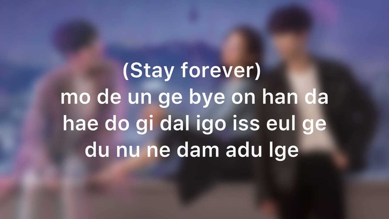 My Holo Love OST -Love Again- (Easy Lyrics) Pyeong Kwon (Feat.KLAZY)