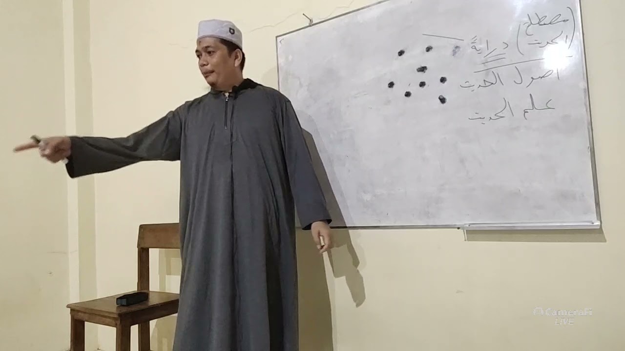 01. Sepuluh Pengetahuan Dasar tentang Ilmu Musthalah Hadits (Baiquniyah)