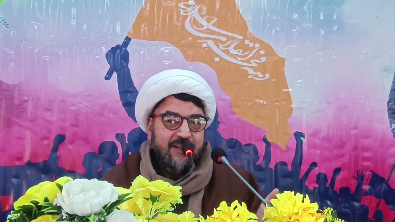 سالگرہ انقلاب اسلامی 