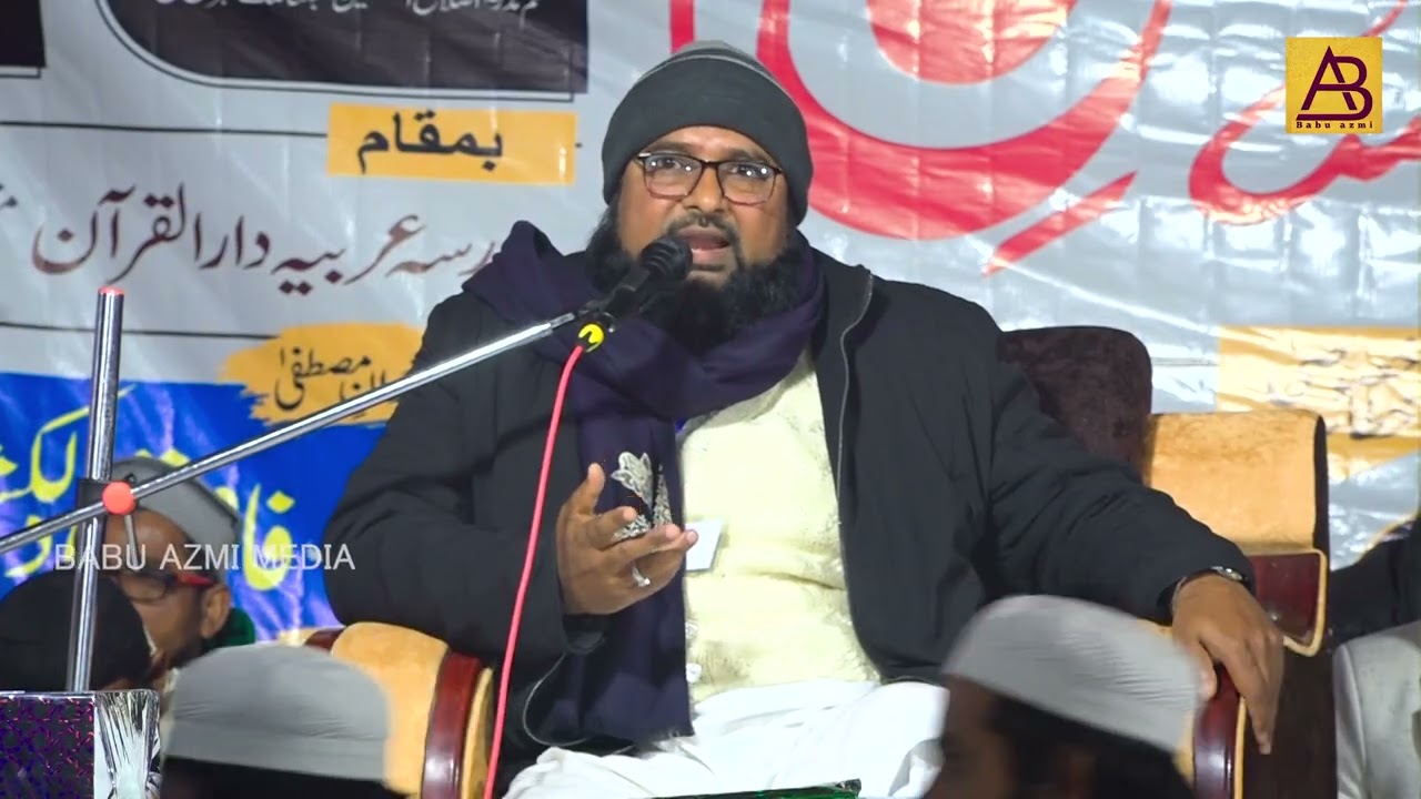 Maulana Firoz Sb. | Bayan | Ijlaas e Aam Madrasa Arbiya DarulQuran dogahra Mahraj Ganj | 08/02/26