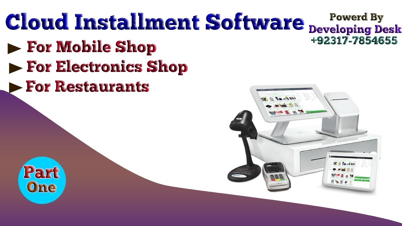 Installment management software/ motor cycle showrooms / electronics store
