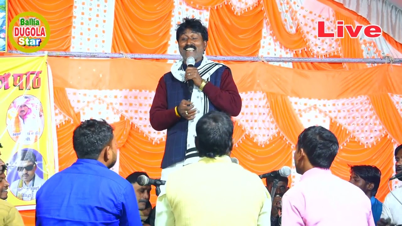 #Swaminath Vyas Sumiran Dugola 2026 | पियोर देशी सुमिरन स्वामीनाथ व्यास | New Dugola Program