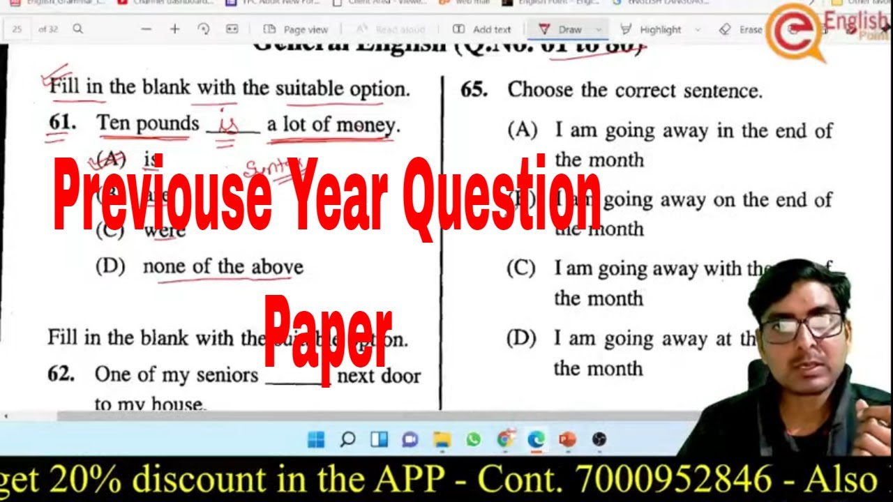 Previous Year Question Paper Solved | English Point