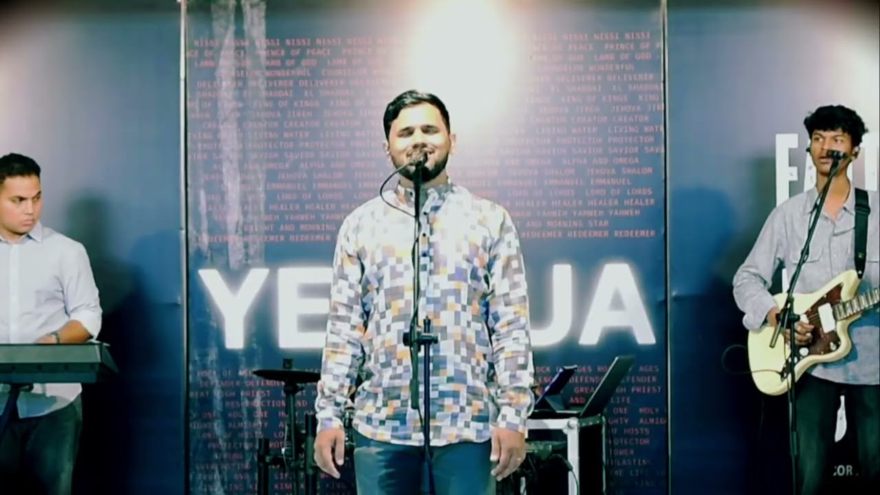 Worship Session आराधना सत्र #youtube #video #youtubevideo #sunday #worship #life #viral #love #bible
