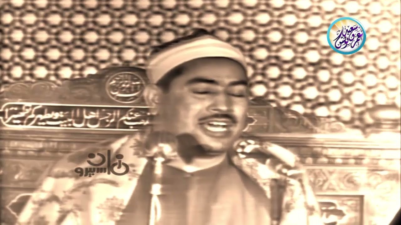 فيديو نادر ابكى كل الحاضرين 😭 أجمل تلاوة مرئية بأداء رائع متميز للشيخ محمد الطبلاوي !! جودة عالية ᴴ