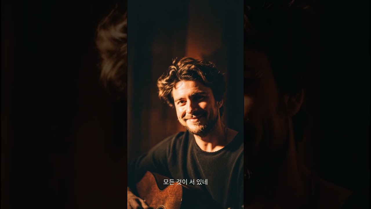 주의 눈은 의인을 향해~  #CCM #예수 #찬양 #기쁨 #주님