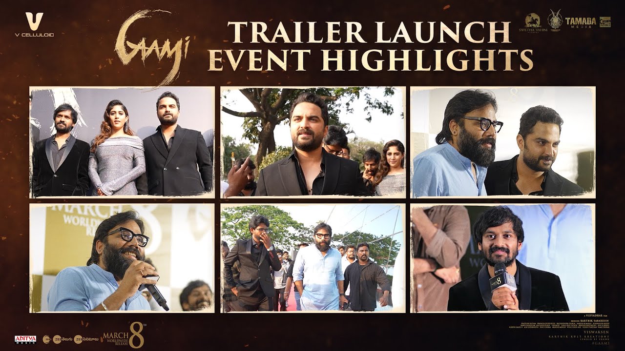 GAAMI Trailer Launch Event Highlights | Vishwak Sen | Sandeep Reddy Vanga | Vidyadhar Kagita