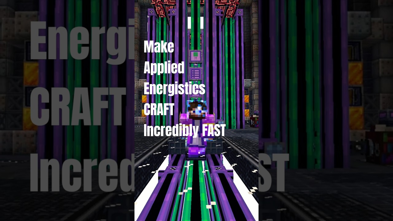 AdvancedAE Quantum Computer & ExtendedAE Assembler Matrix #moddedminecraft #minecraft #mods