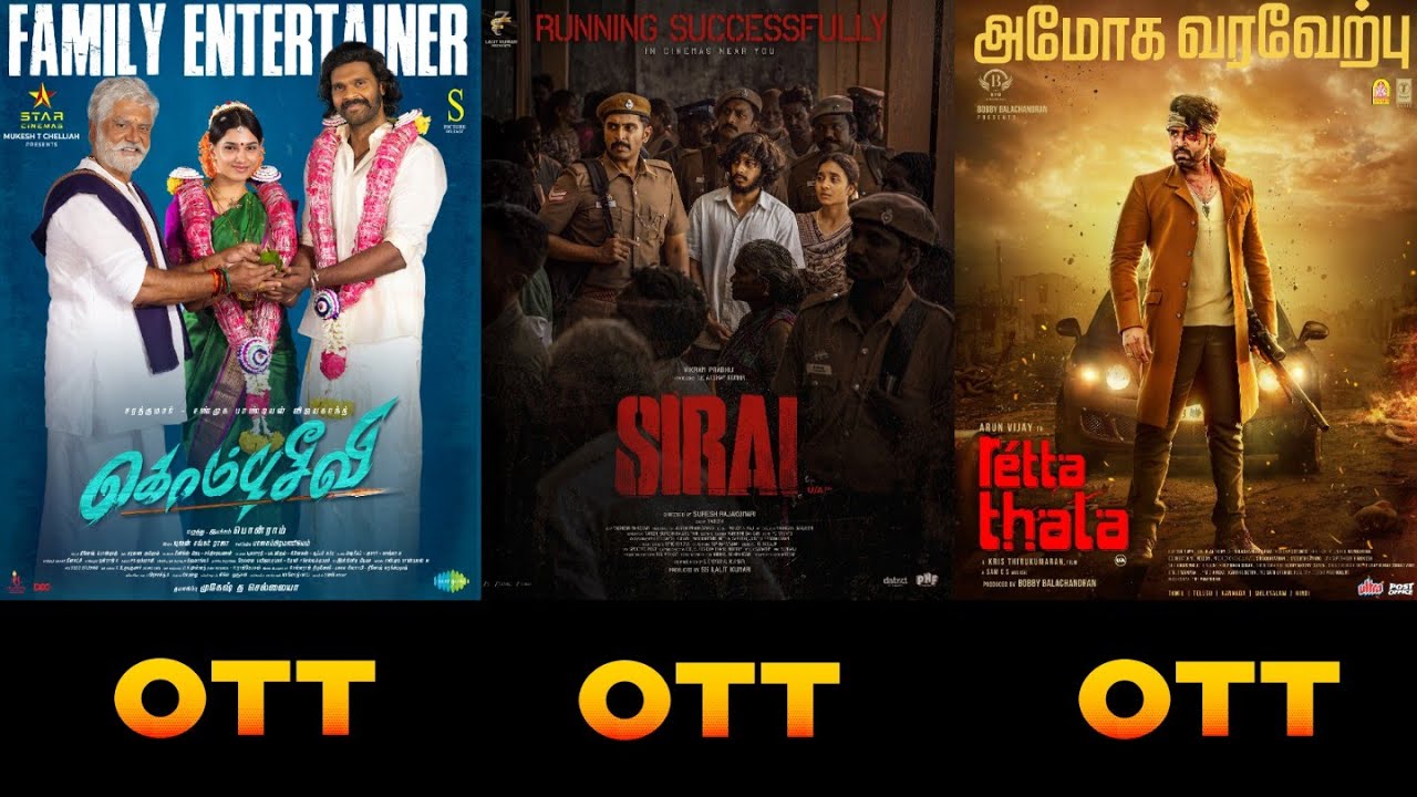 Upcoming Movies Ott Release Date Tamil | Retta Thala | Kombuseevi | Balti | Stree 2 | Kumki2 | Sirai
