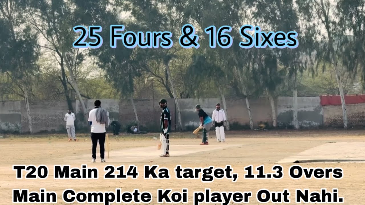 Araiyan Village Complete Dominant Chase | Target Finished in Just 11.3 Overs Without Losing a Wicket