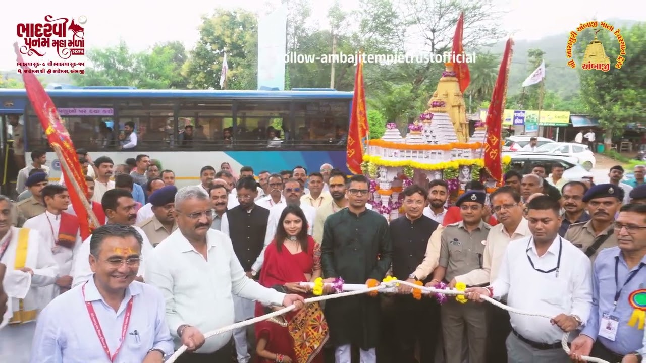 અંબાજી ધામમાં ભાદરવી પૂનમ મેળાનો ભવ્ય શુભારંભ થયો | ભાદરવી પૂનમ મહામેળો ૨૦૨૫ | Ambaji Temple Gujarat