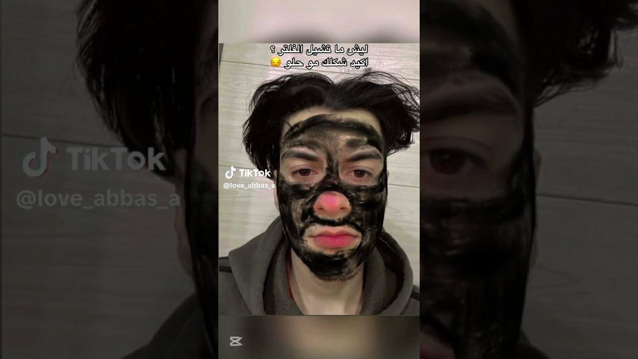١٢ مارس ٢٠٢٦