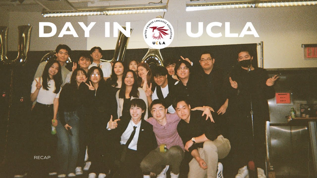 UCLA's 12th Annual Lunar New Year Festival Recap | Baruch UCLA
