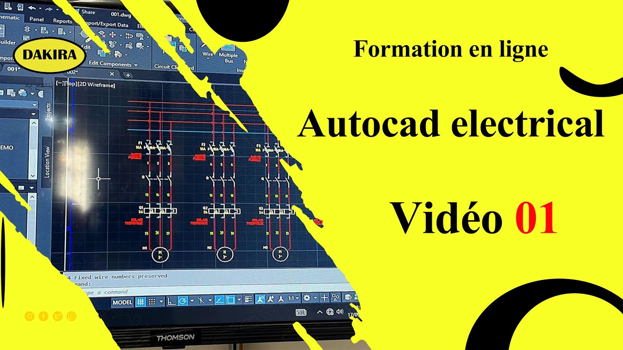 DAKIRA  |  Autocad Electrical |  كيف أتحصل على برنامج الأوتوكاد ؟؟؟؟؟ شاهد الفيديو