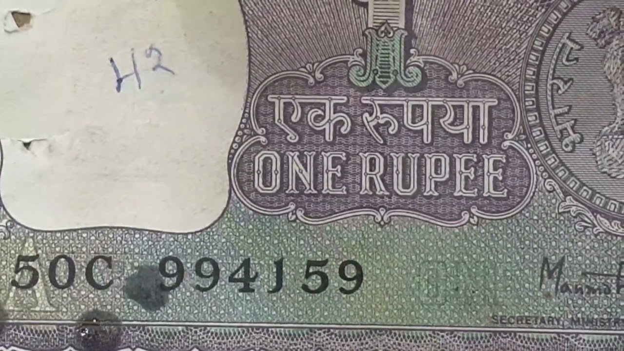1 rupee notes 1976 to 80, m.m.singh. value