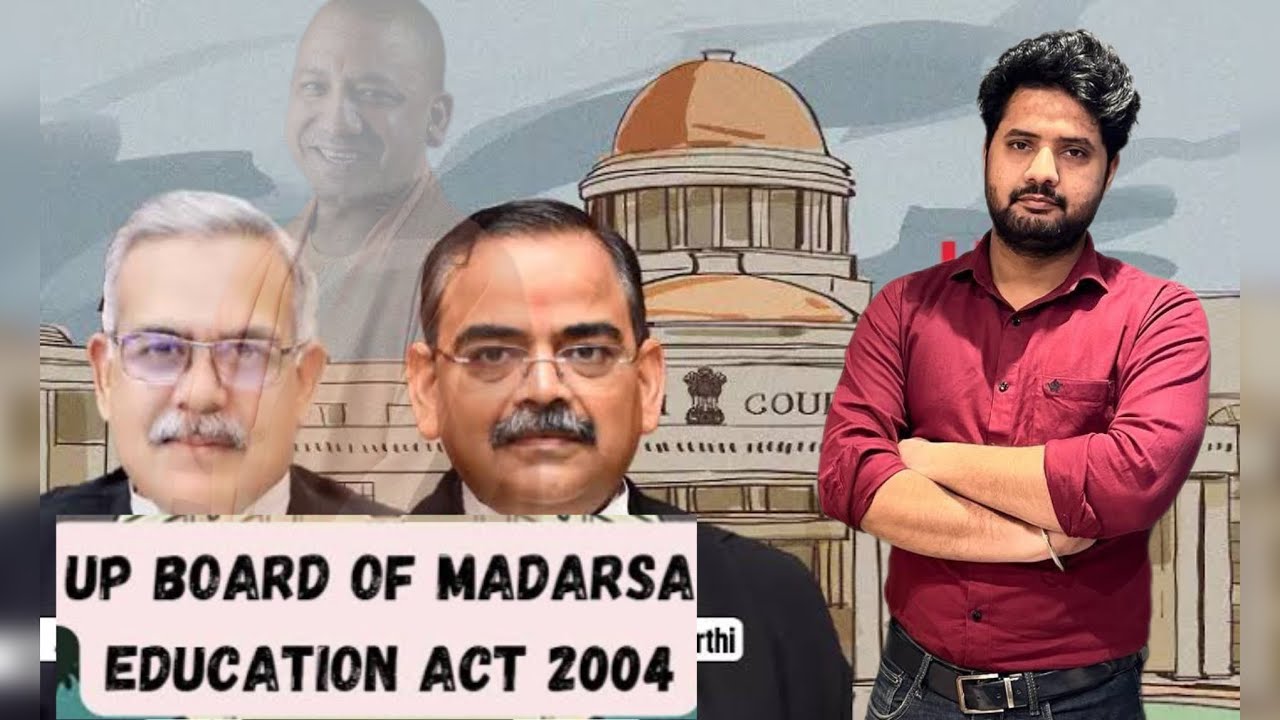 Allahabad High court On UP Board of Madarsa Education #uttarpradesh #madarsa