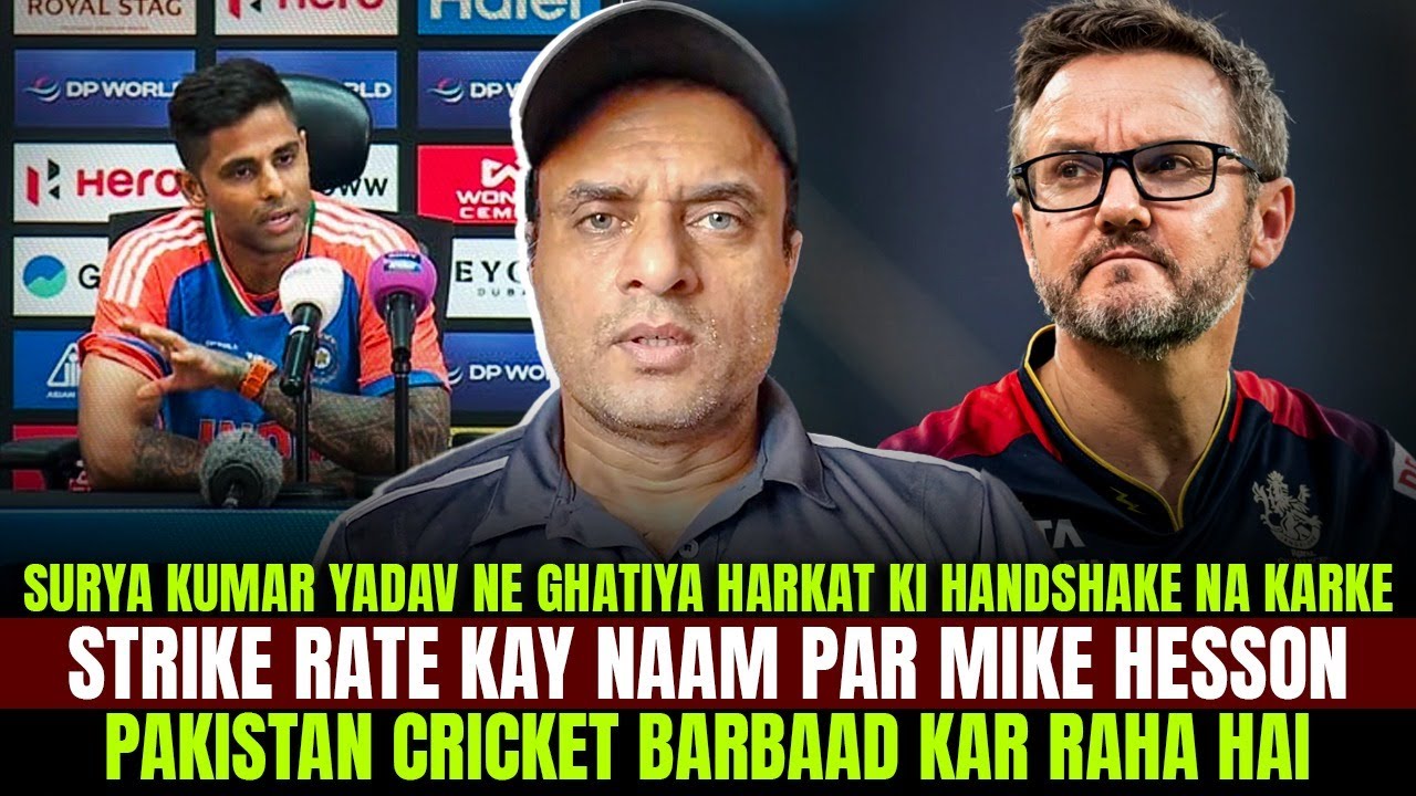 Surya Ne Ghatiya Harkat Ki | Strike Rate Kay Naam Par Mike Hesson Pak Cricket Barbaad Kar Raha Hai
