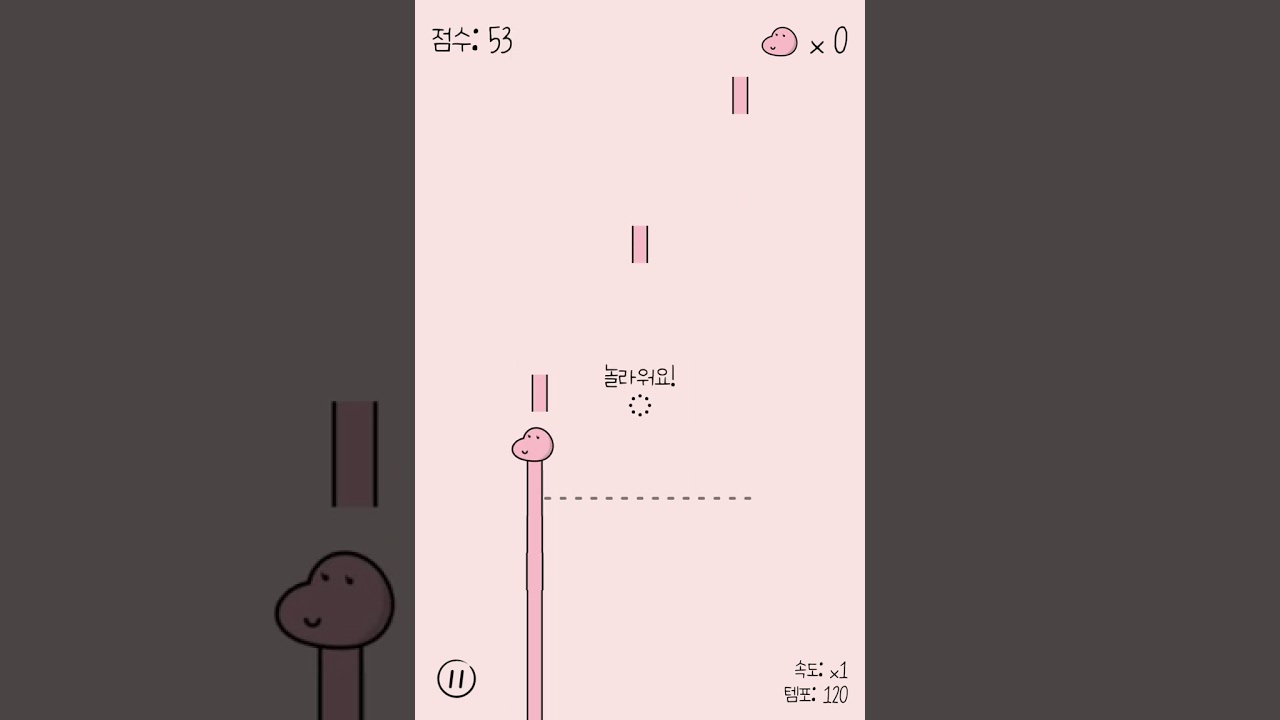 2025년 7월 11일