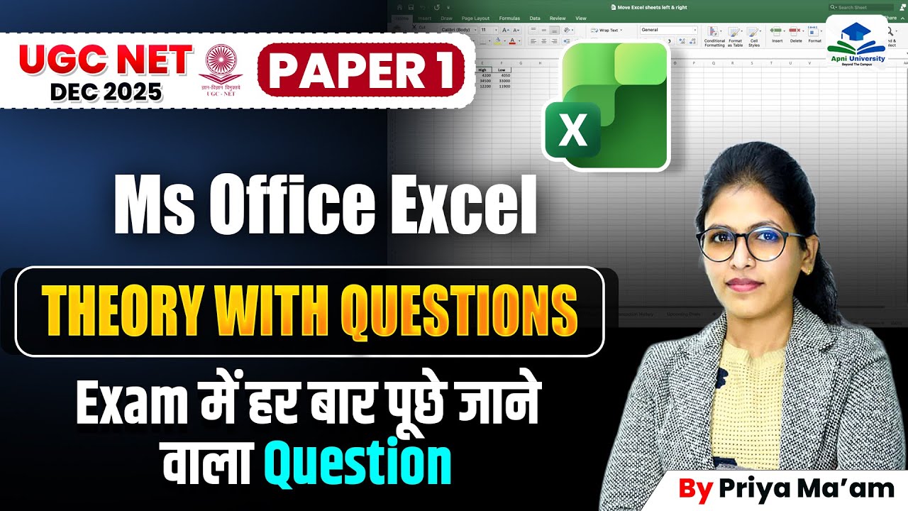 MS Office Excel | UGC NET Paper 1 ICT Revision | UGC NET Paper 1 PYQs | UGC NET Paper 1 ICT | Priya