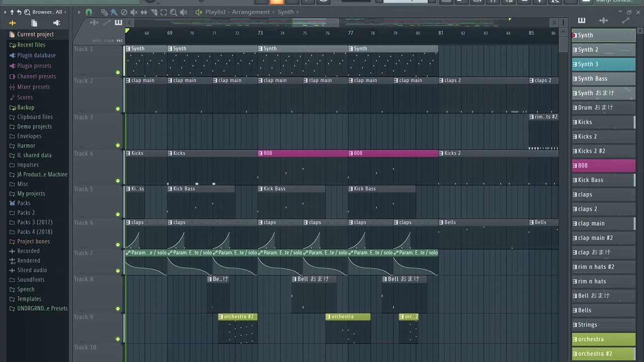 JA Productions - Time Machine Riddim (1017 Muney Remake)